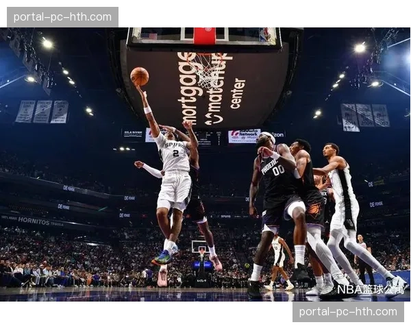 文班亚马6记封盖锁死活塞禁区，马刺9连胜稳居西部第二