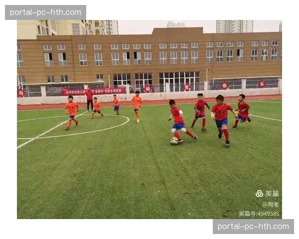 海港俱乐部青训营与上海多所中小学达成“足球进校园”合作