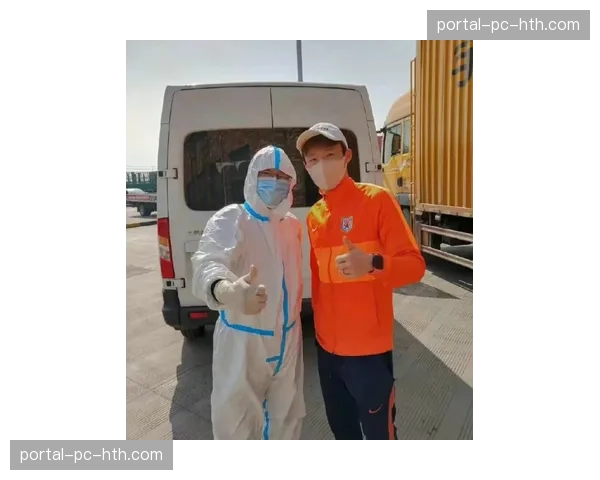 【2026年4月中超联赛·赛前·动态赛前动态：山东泰山全队抵达上海，王大雷随队训练有望复出